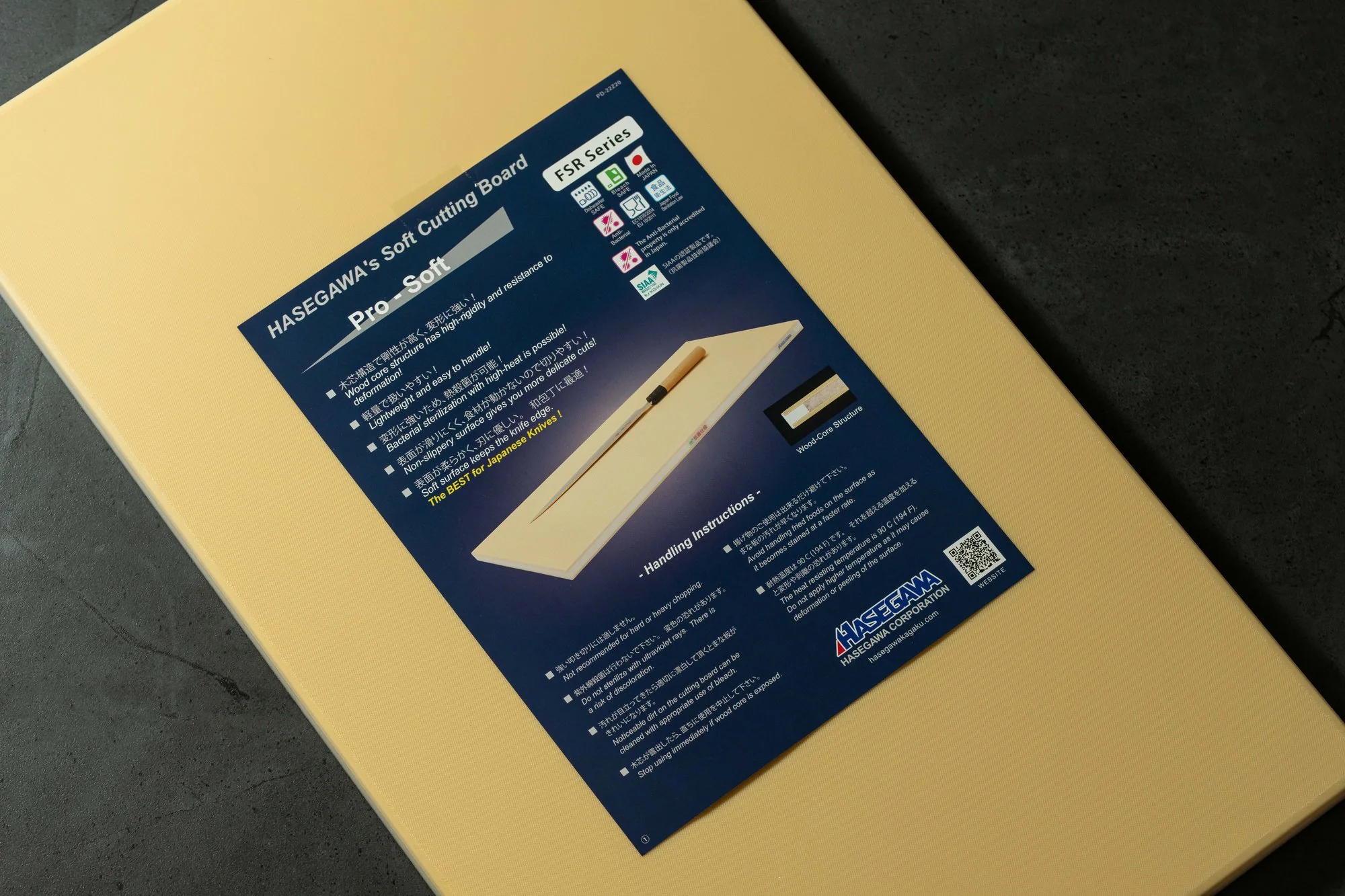 Image du produit 7