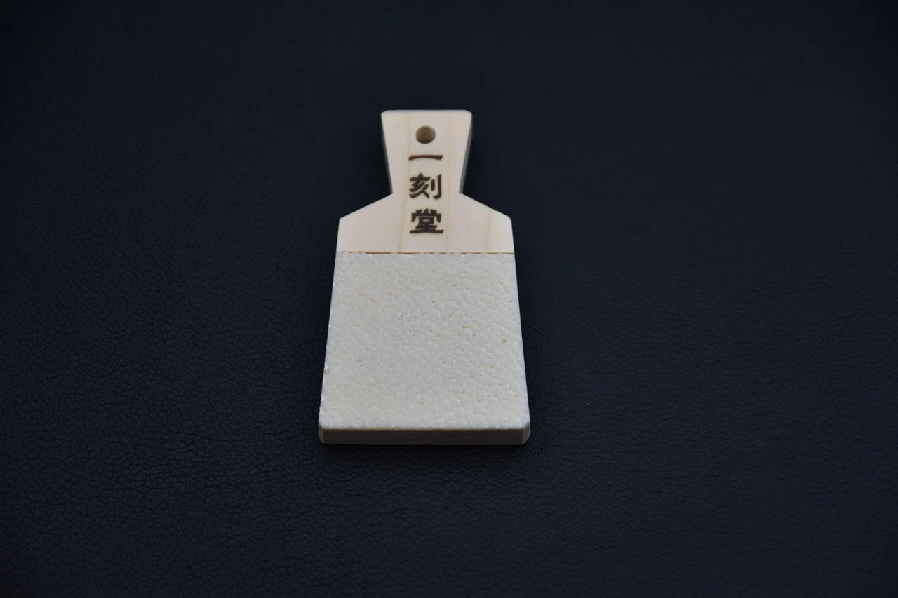 Miniature 1